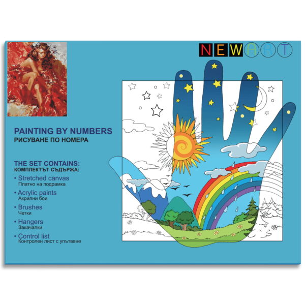 КОМПЛЕКТ ЗА РИСУВАНЕ ПО НОМЕРА 50/40СМ. – W2729 - Image 2