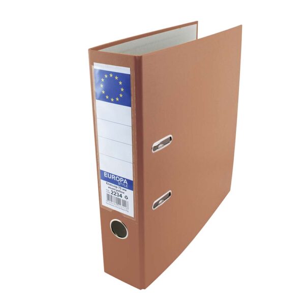 Класьор Europa А4, 7.5 см., PP - кафяв