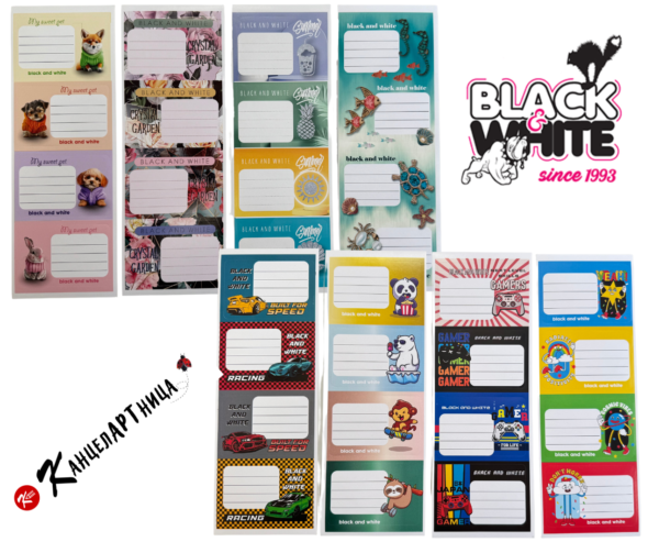 Етикети ученически лепящи Black & White 16 бр. микс