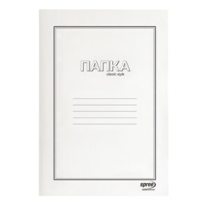 Папка с машинка картон Spree classic, А4