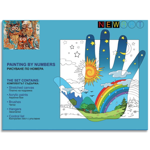 КОМПЛЕКТ ЗА РИСУВАНЕ ПО НОМЕРА 50/40СМ. – W1754 - Image 2