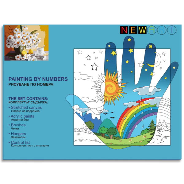 КОМПЛЕКТ ЗА РИСУВАНЕ ПО НОМЕРА 50/40СМ. – W5798 - Image 2
